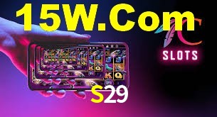 Basketball Betting S29