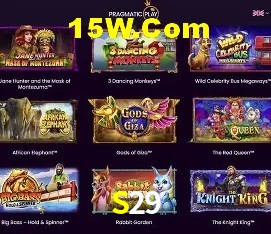 Diretório de Jogos S29
